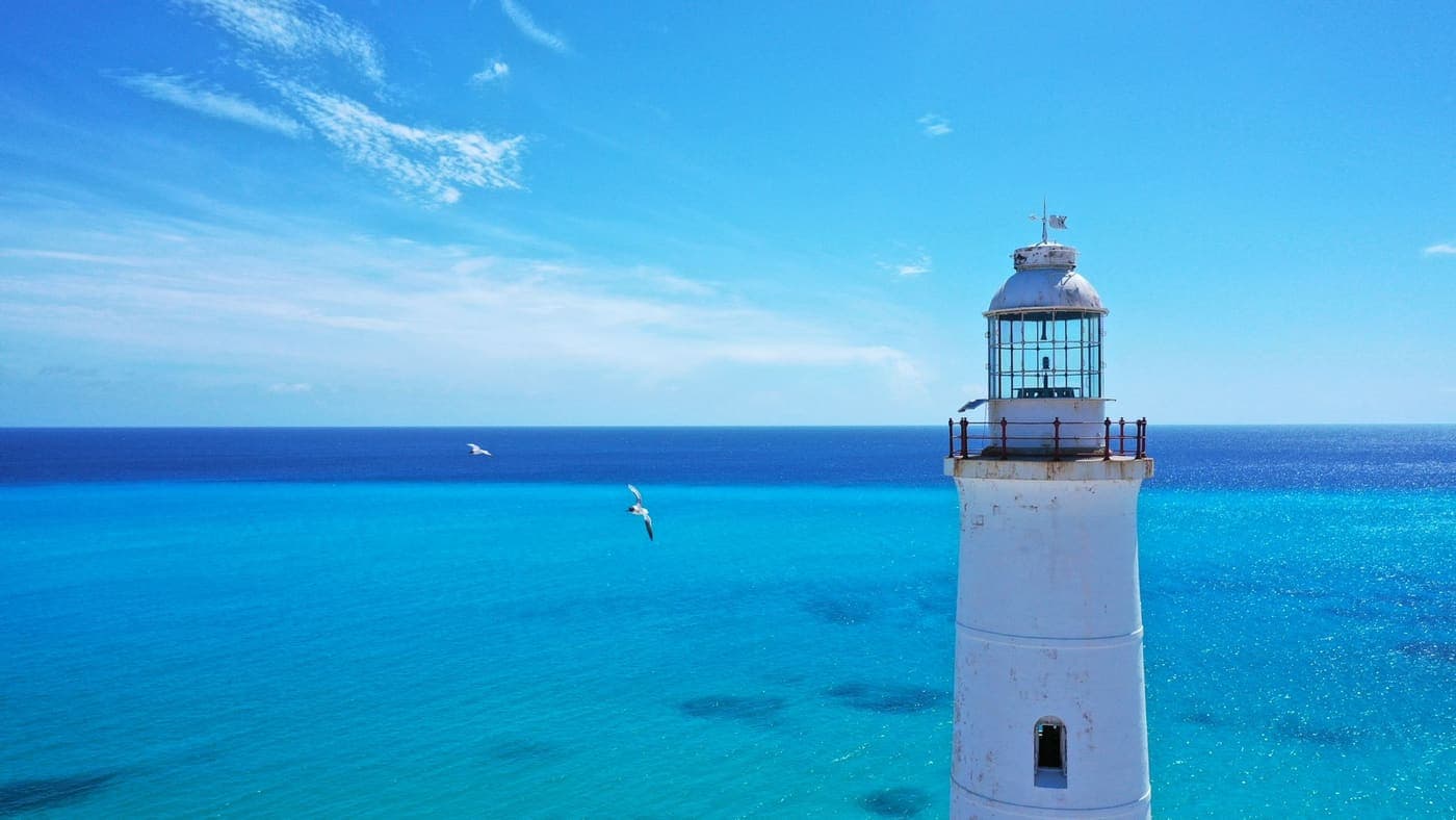 Great Inagua Lighthouse